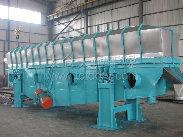 GZQ Vibration Fluidized Bed Dryer